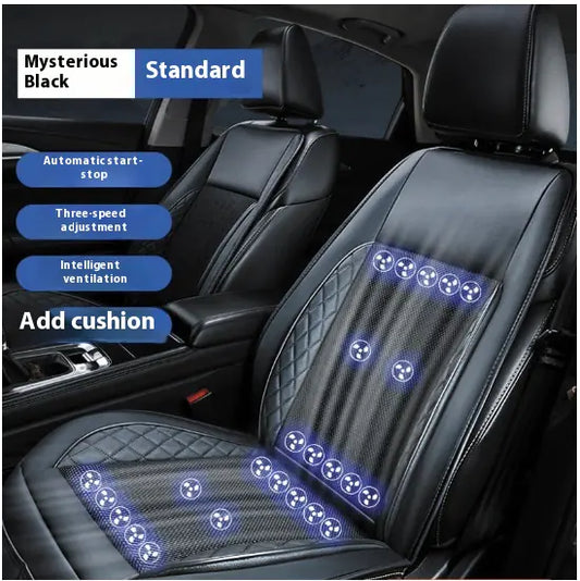 Seat Cushion with Fan